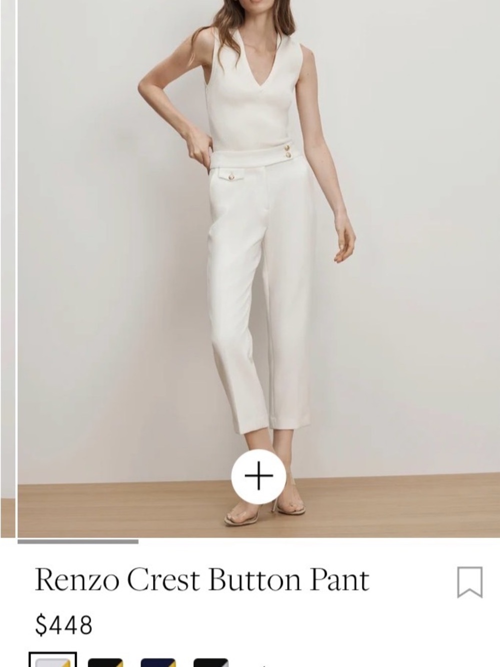Veronica Beard Renzo Crest Button Cropped Pants in Cream
